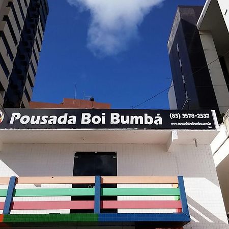 Pousada & Hostel Boi Bumba Жуан-Пессоа Екстер'єр фото